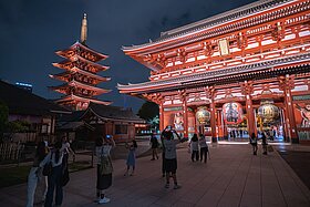 2510147777 Kaiser-Palast in Tokio