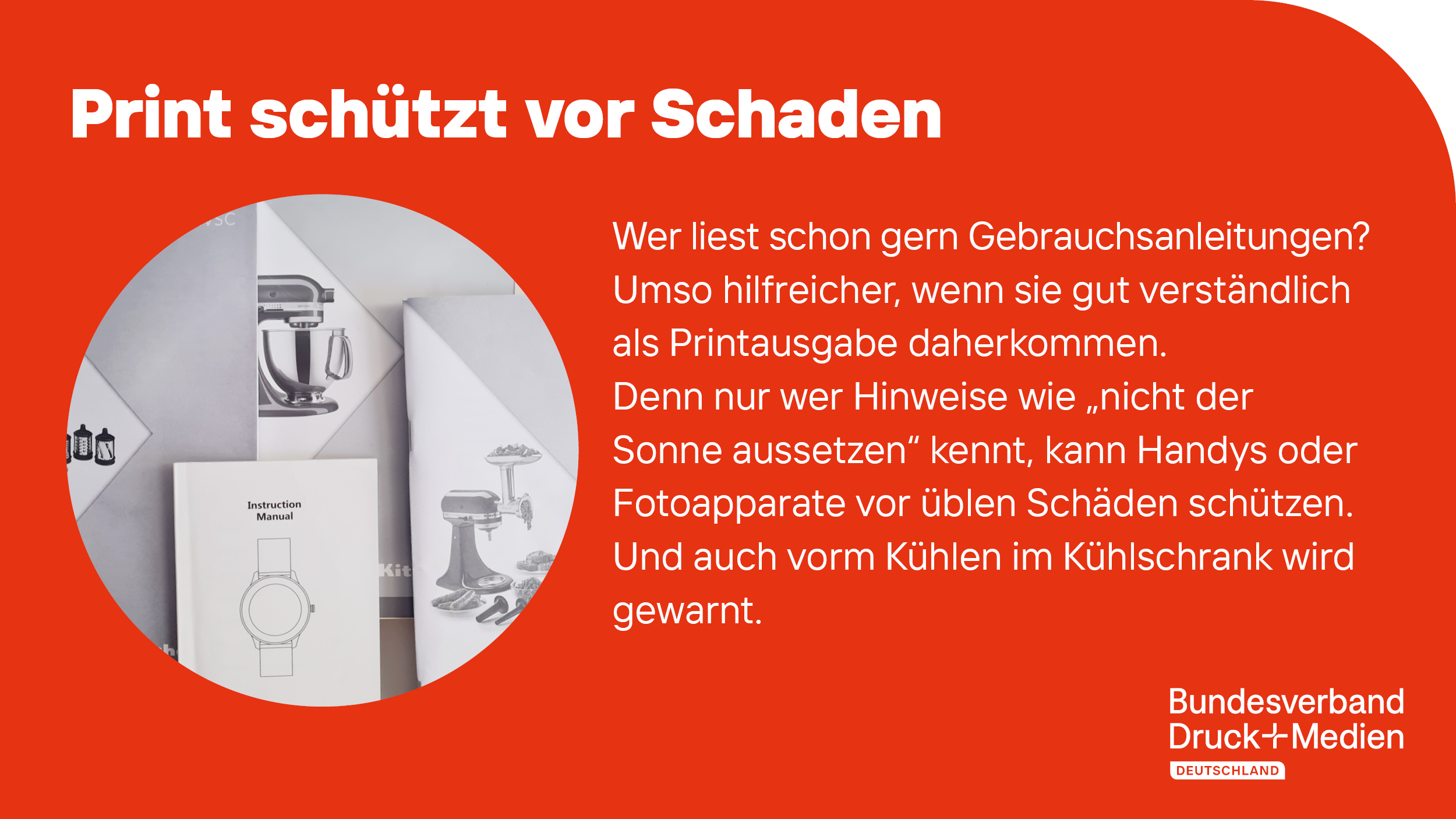 2023-09-12_PMMD_Print_schuetzt_vor_Schaden.png